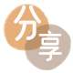 泸州信用卡商家平台☀️诚信信用卡24小时在线接单 - 舟山信用卡